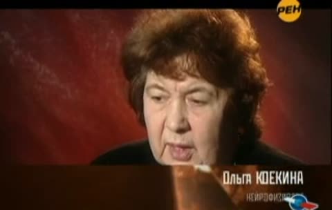 Онлайн видео для развития