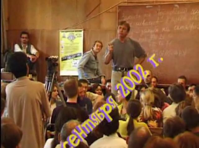 Онлайн видео для развития