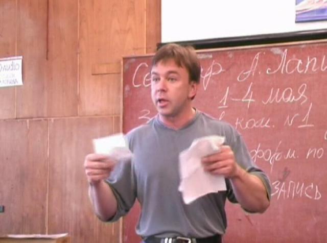 Онлайн видео для развития