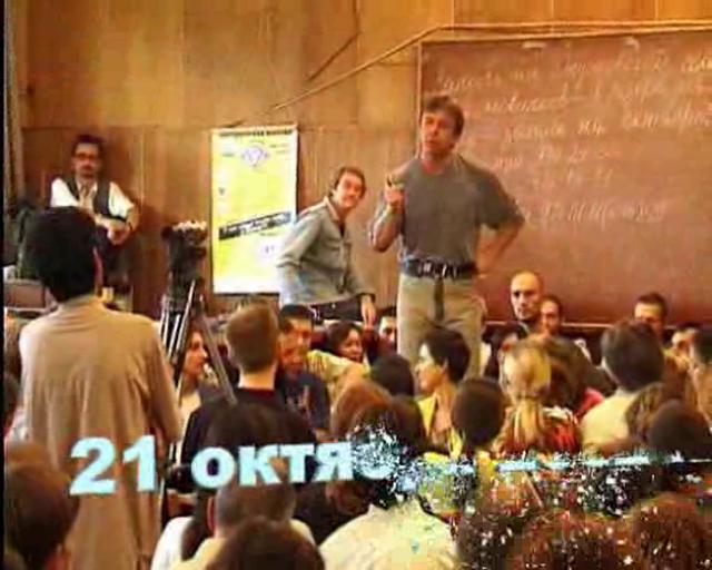 Онлайн видео для развития