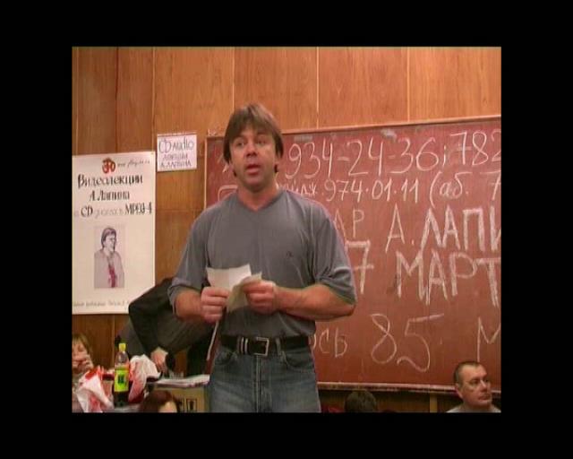 Онлайн видео для развития