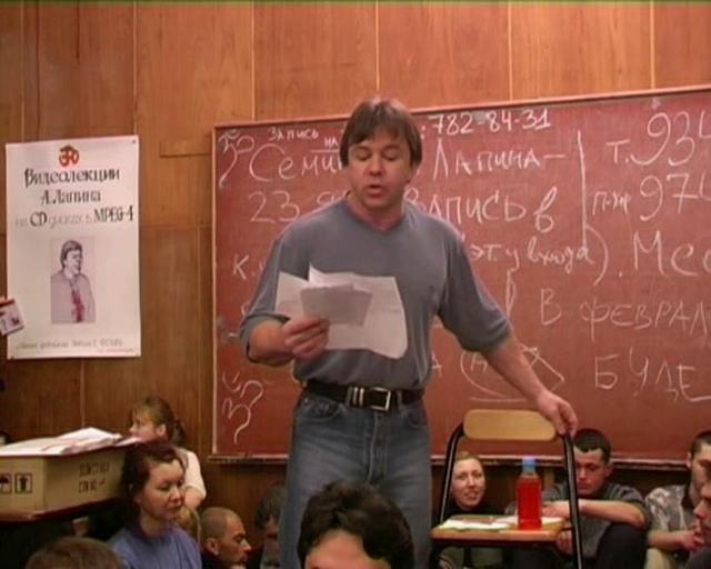 Онлайн видео для развития