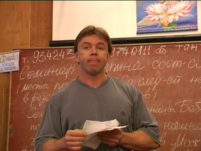 Онлайн видео для развития