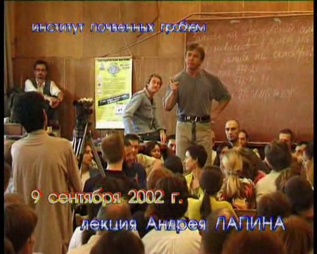 Онлайн видео для развития