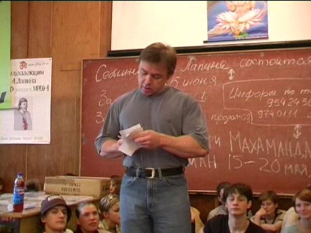 Онлайн видео для развития