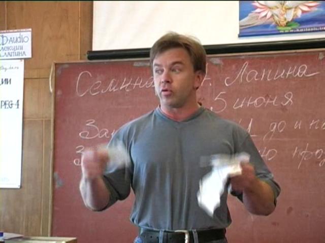 Онлайн видео для развития