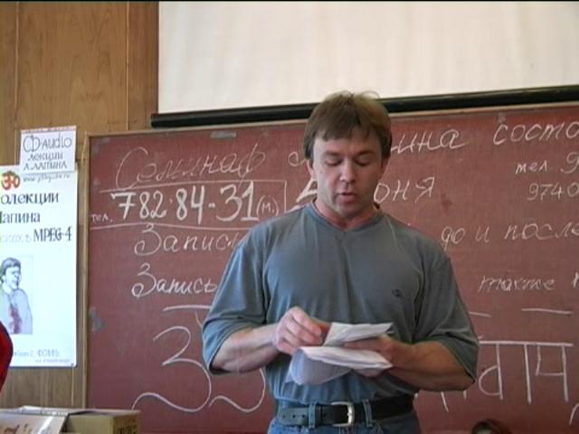 Онлайн видео для развития