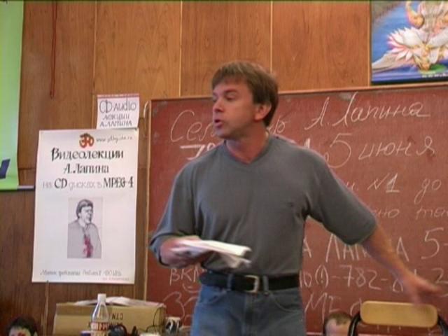 Онлайн видео для развития