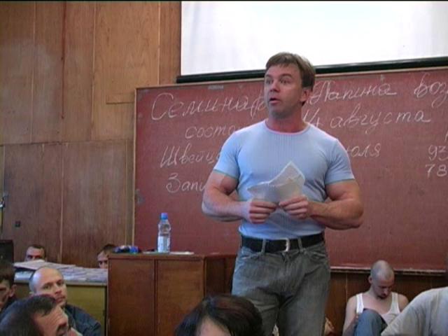 Онлайн видео для развития