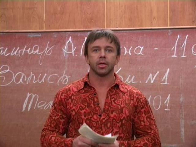 Онлайн видео для развития