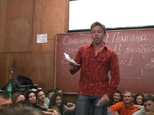 Онлайн видео для развития