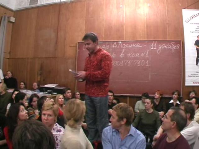 Онлайн видео для развития