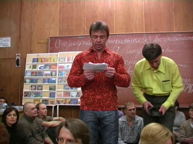 Онлайн видео для развития