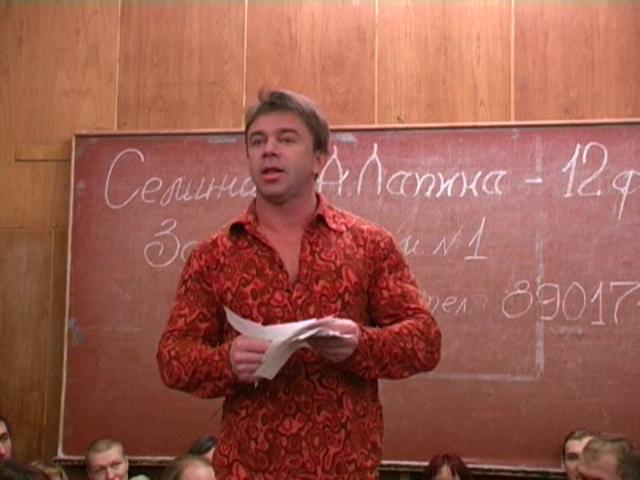 Онлайн видео для развития