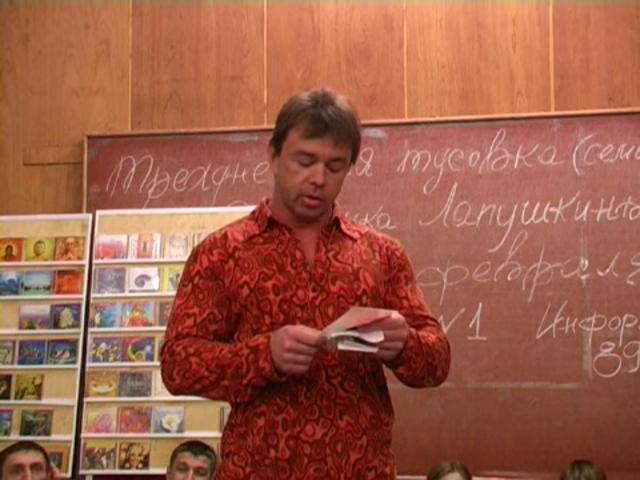 Онлайн видео для развития