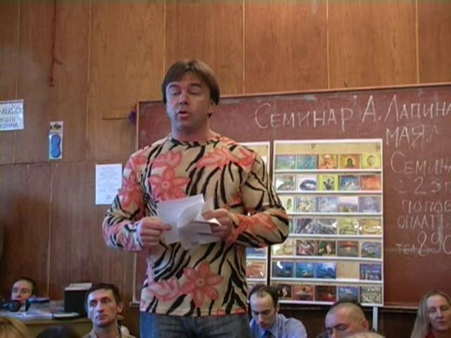 Онлайн видео для развития