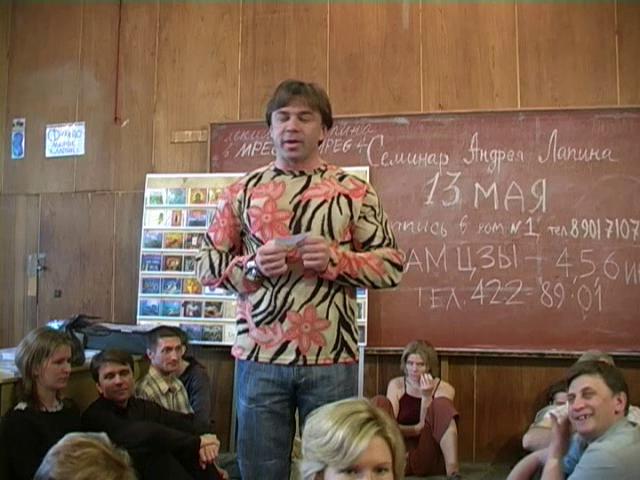 Онлайн видео для развития