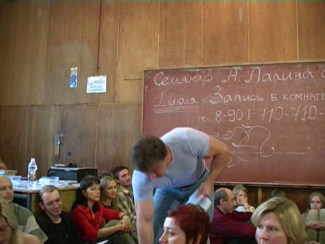 Онлайн видео для развития