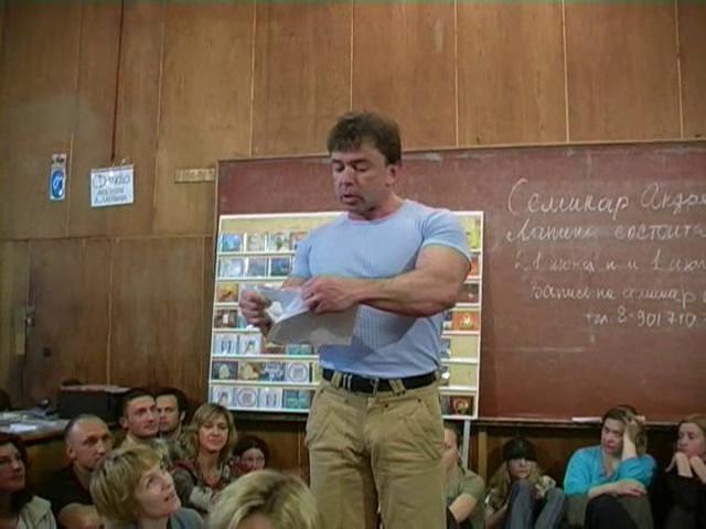 Онлайн видео для развития