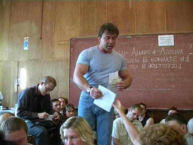 Онлайн видео для развития