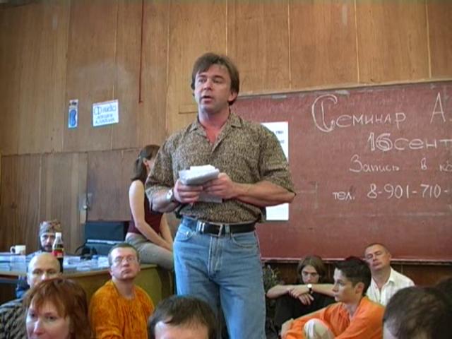 Онлайн видео для развития