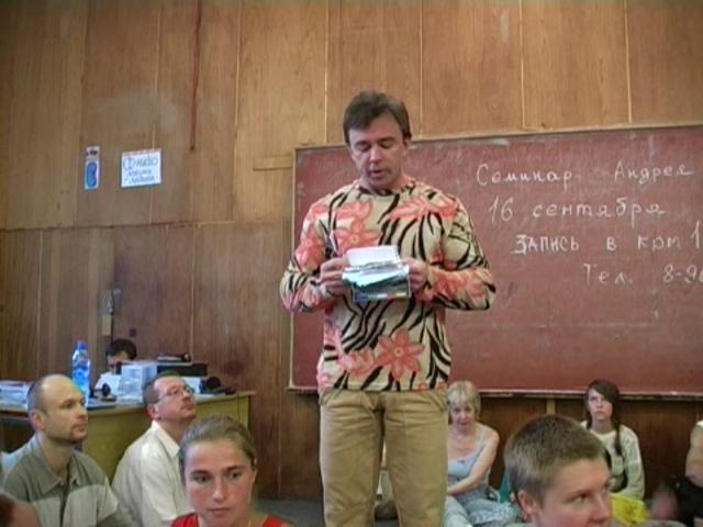 Онлайн видео для развития