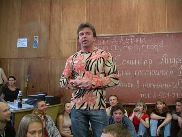 Онлайн видео для развития