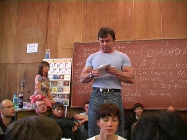 Онлайн видео для развития