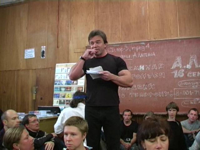 Онлайн видео для развития