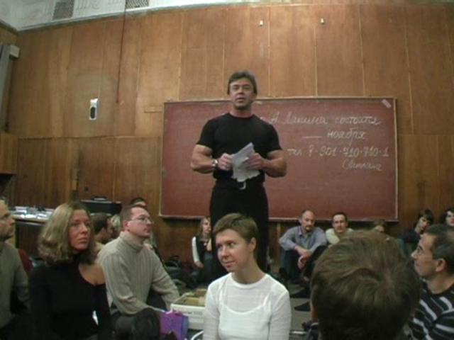 Онлайн видео для развития