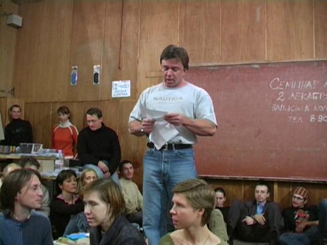 Онлайн видео для развития