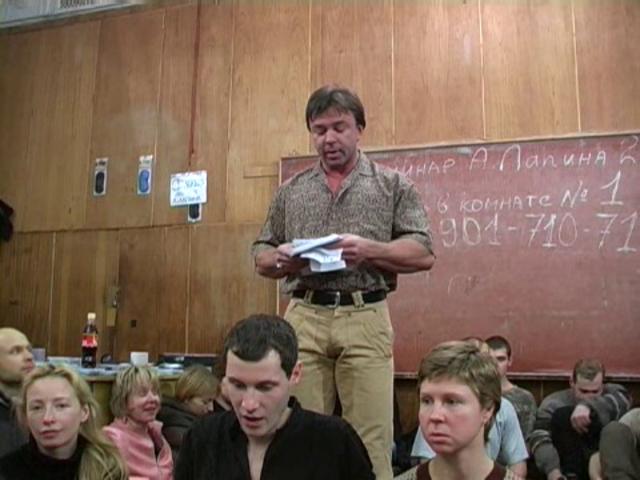 Онлайн видео для развития