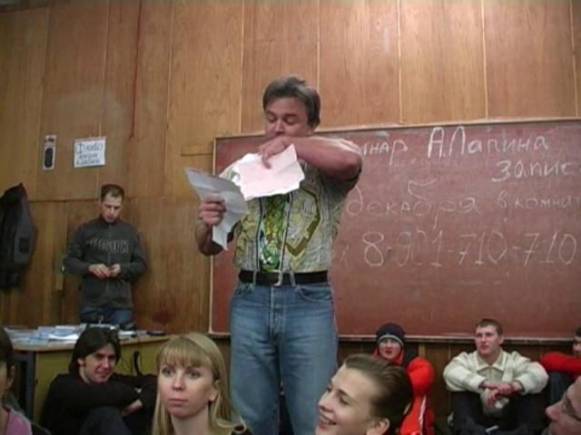 Онлайн видео для развития