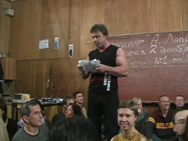 Онлайн видео для развития Онлайн видео для развития