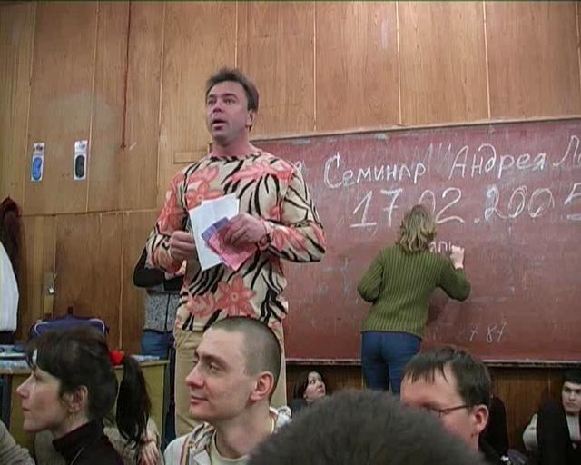 Онлайн видео для развития