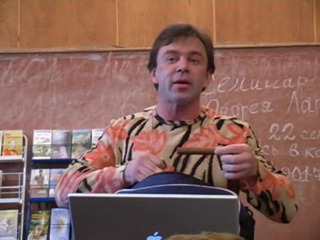 Онлайн видео для развития Онлайн видео для развития