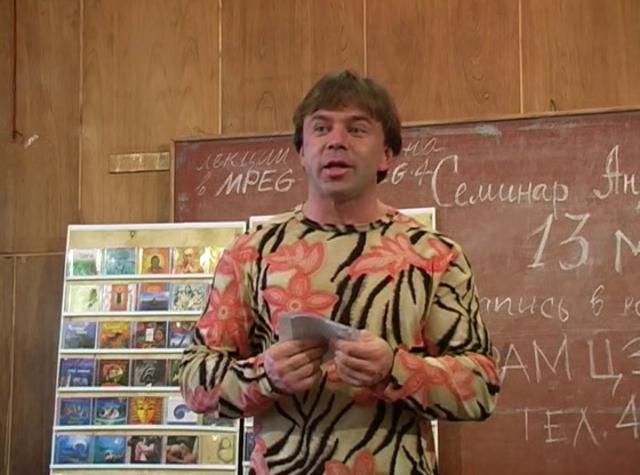 Онлайн видео для развития Онлайн видео для развития