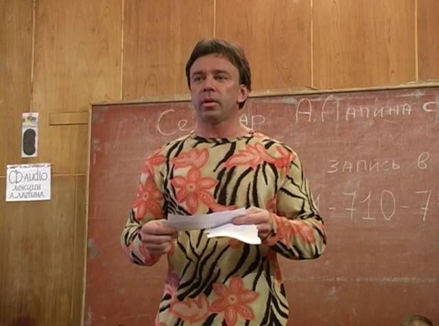 Онлайн видео для развития Онлайн видео для развития