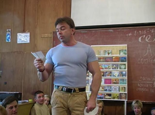 Онлайн видео для развития Онлайн видео для развития