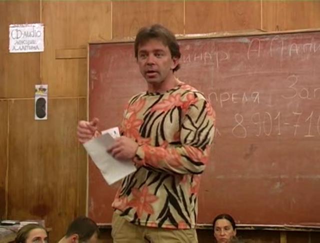 Онлайн видео для развития Онлайн видео для развития