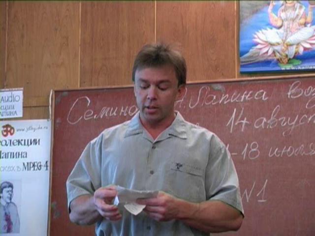 Онлайн видео для развития Онлайн видео для развития