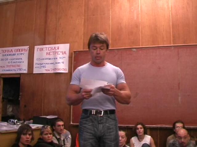 Онлайн видео для развития