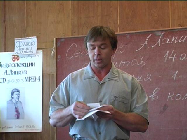 Онлайн видео для развития