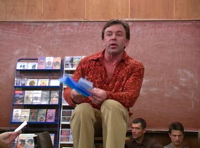 Онлайн видео для развития