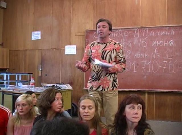 Онлайн видео для развития