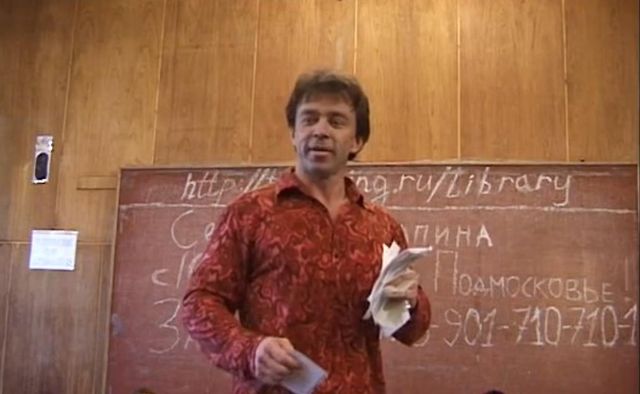 Онлайн видео для развития